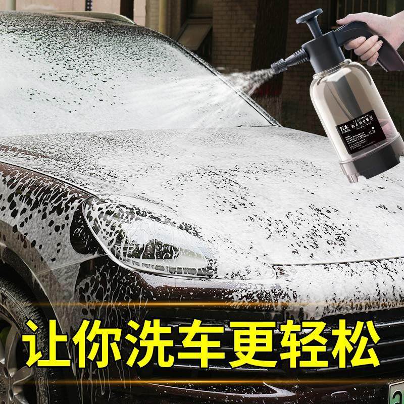 巨木洗车液浓缩水蜡白色汽车专用去污上光泡沫清洁用品清洗剂套装,淘宝优惠券,粉丝福利购,淘宝优惠卷