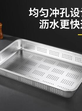 304特大长方形不锈钢方盆带把手商用加大号餐盆子猫砂盆子炸锅盆