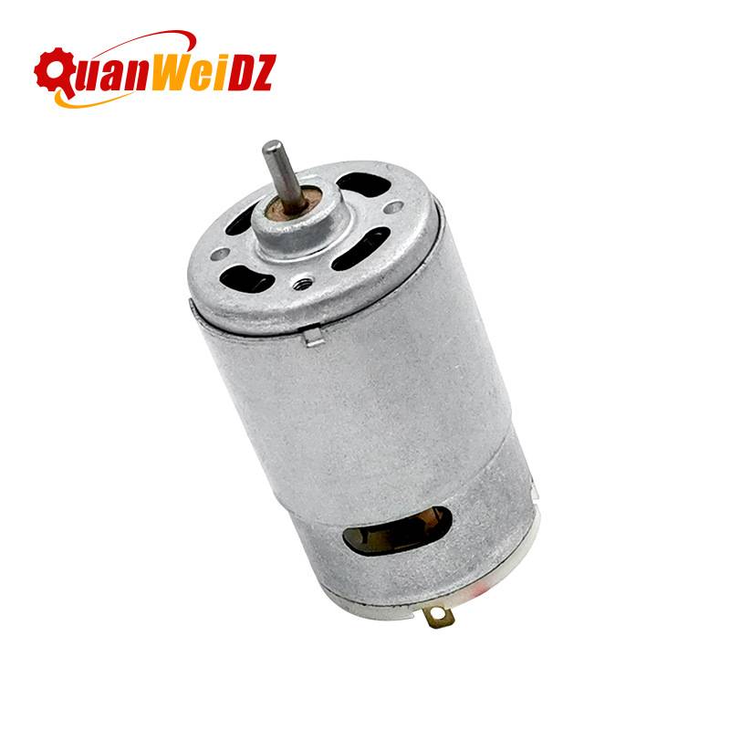 RS550 555 电动工具直流电机12V24V气泵减速箱马达 摇头风扇电机 - 图2