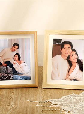 速发照架打印加相框洗相片做成相件框片8寸摆台摆册八8寸实木挂墙