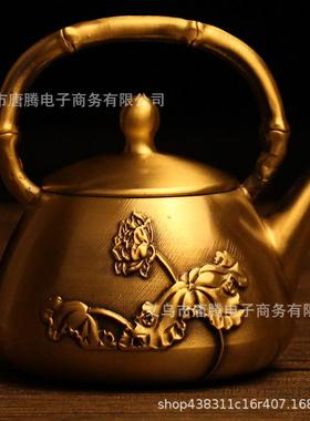 黄铜百福杯摆件办公室纯铜龙凤茶壶福字杯香炉底座金属工艺品铜艺