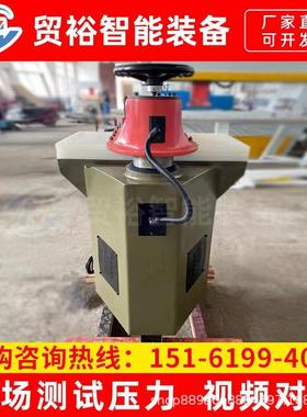 现货8吨10吨12吨14吨16吨20吨摇臂式液压裁断机摆臂下料机啤机