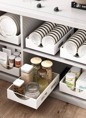 厨房收纳架子储物家用橱柜置物架抽拉式橱柜轨道拉篮抽屉滑轨浴室