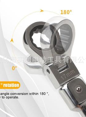 活头棘轮扳手套件工具齿轮公制带套筒的工具套件180°摇头扳手