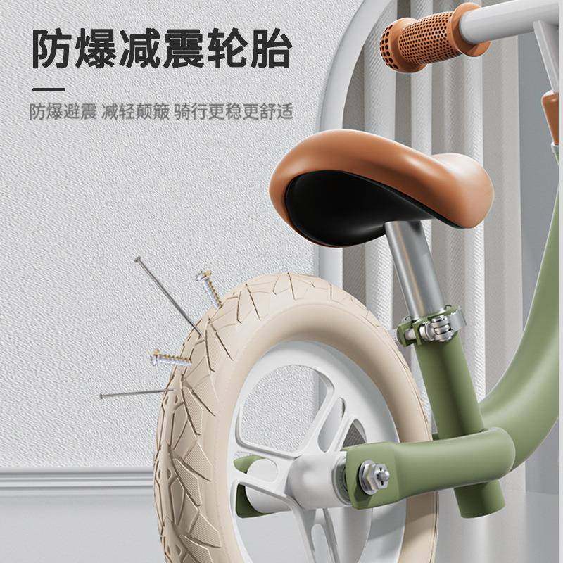 儿童平衡车无脚踏1-3-5岁宝宝滑行车玩具车自行车单车学步滑步车,淘宝优惠券,粉丝福利购,淘宝优惠卷