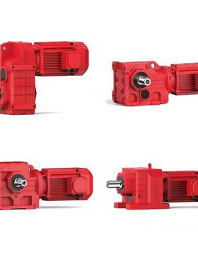 佳煌齿轮减速机S系列硬齿面减速器卧式斜齿轮变速箱大扭矩节能