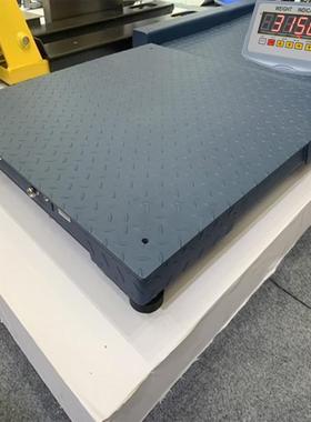 永州1500公斤电子地磅2000KG工业水厂电子平台秤3000千克电子磅称