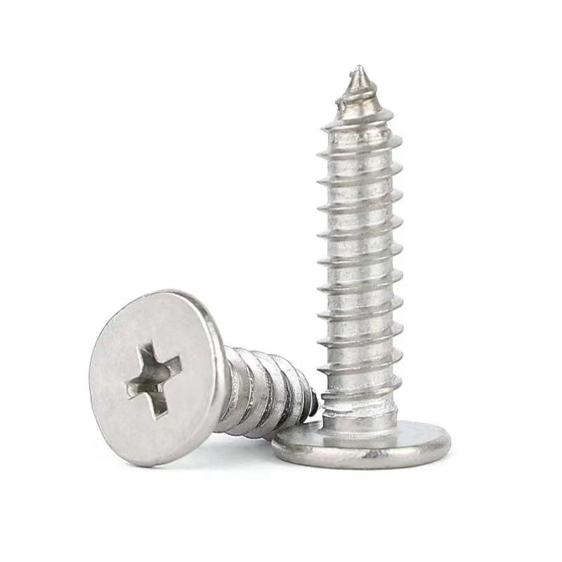 304不锈钢十字薄平头螺丝钉M2/M3/M4/M5/M6CA扁平头自攻 - 图2