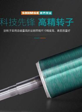 新界潜水排污水泵法兰连接抽水泵工业商建耐酸碱腐蚀排污提升泵