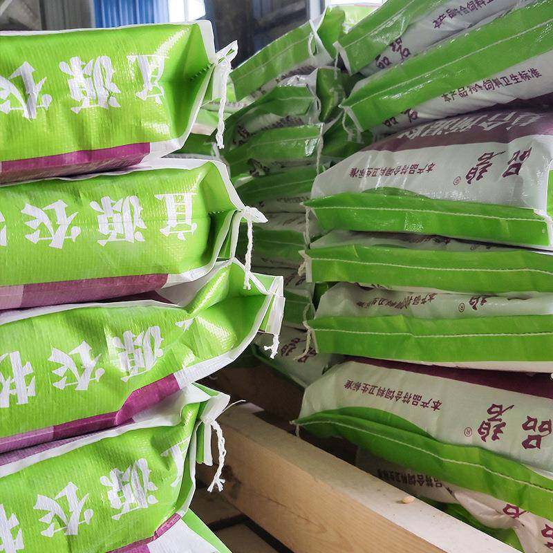 供应4%蛋鸭复合预混料20KG袋装蛋鸭产蛋期预混料,淘宝优惠券,粉丝福利购,淘宝优惠卷