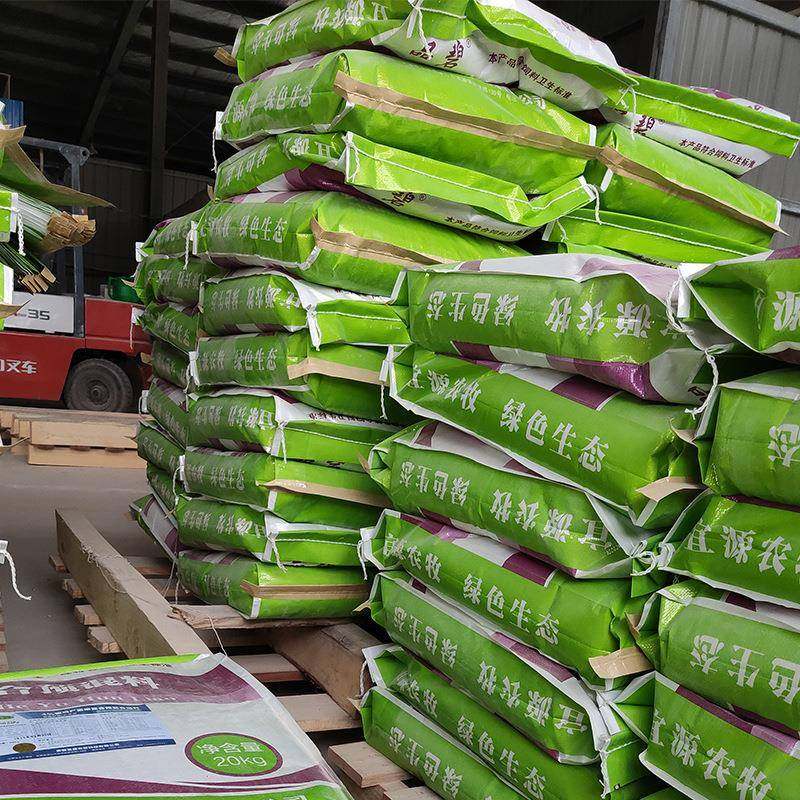 供应4%蛋鸭复合预混料20KG袋装蛋鸭产蛋期预混料,淘宝优惠券,粉丝福利购,淘宝优惠卷