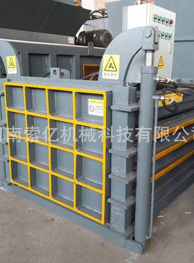 废品垃圾卧式打包机全自动穿绳液压废纸打包机小型纸箱打包机