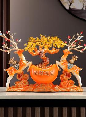 双财富鹿LLC麋安鹿摆件家居客厅视柜酒柜装饰品平喜乐床电头柜乔