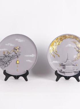 现代新中式树脂描金立盘摆件样版房展厅隔断书柜酒店大堂软装饰品