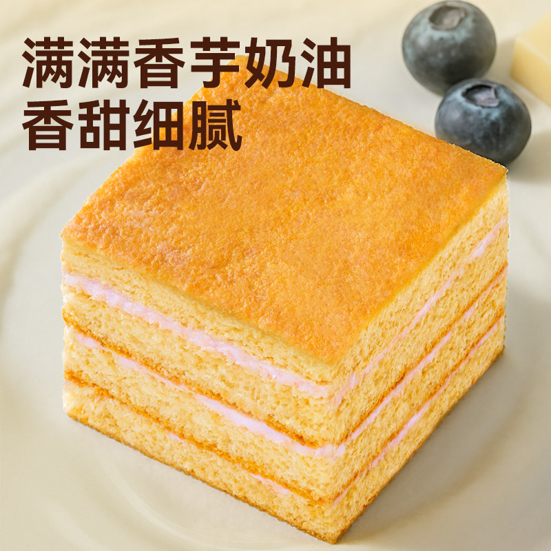 无糖全麦提拉米苏学生营养早餐代餐夹心面包下午茶休闲零食品小吃,淘宝优惠券,粉丝福利购,淘宝优惠卷