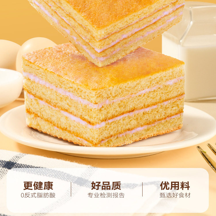 无糖全麦提拉米苏学生营养早餐代餐夹心面包下午茶休闲零食品小吃,淘宝优惠券,粉丝福利购,淘宝优惠卷