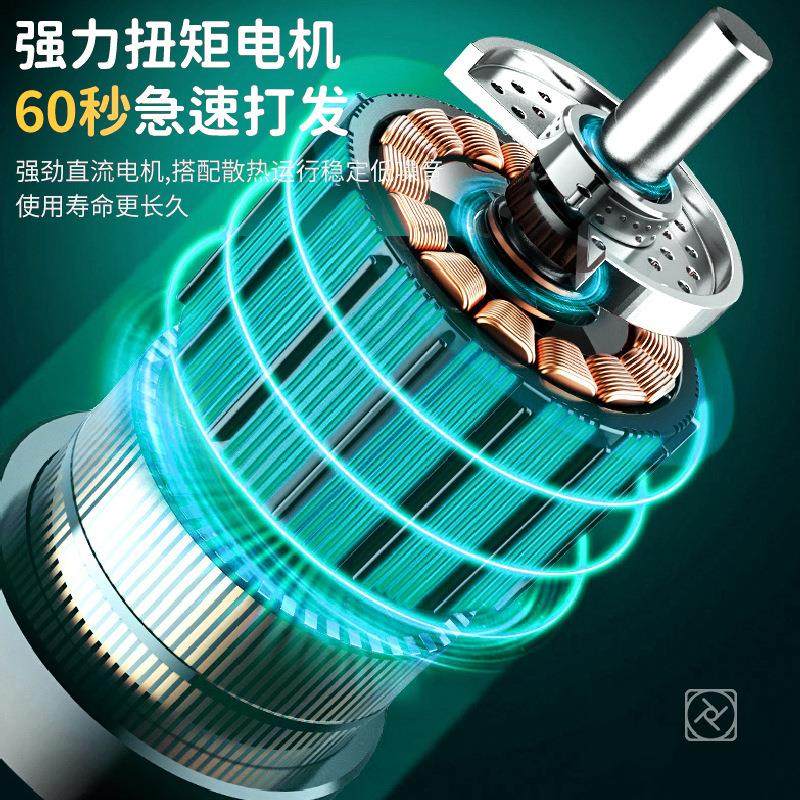 无线电油动打打器充电家H-D01用小型奶自动发器蛋蛋糕烘焙迷你搅,淘宝优惠券,粉丝福利购,淘宝优惠卷