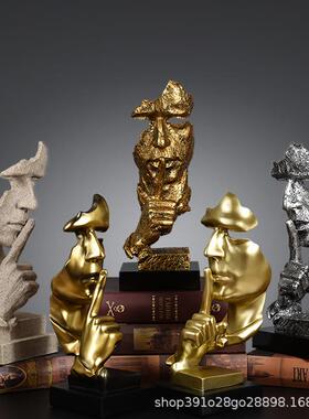 沉默是金室客酒柜装饰摆件创意家居办公品装饰厅美式CMSJ工艺品小