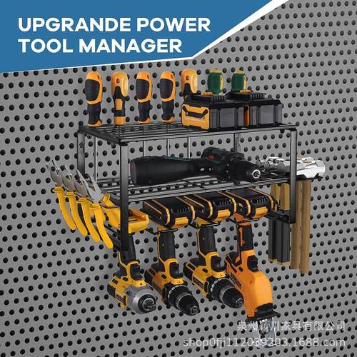 电钻收纳架壁挂式重型浮动电动钻头工具架现货 - 图0