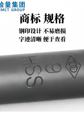哈量高速钢直柄麻花钻咀大钻头转头模具打孔铁铝HSS手电钻套装钻