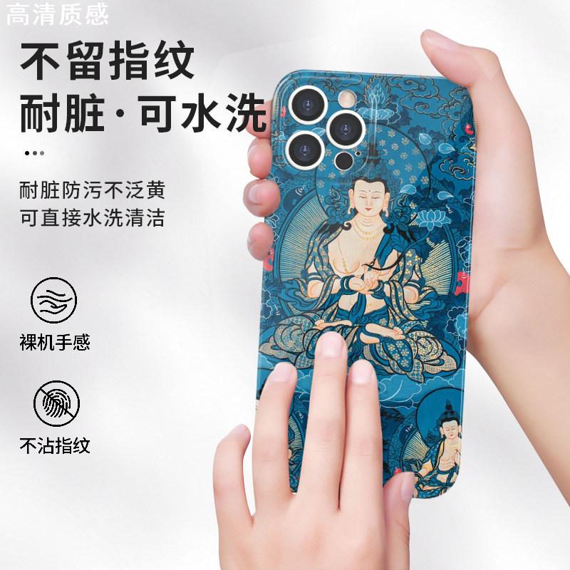 唐卡手机壳苹果14华为mate40文殊菩萨iPhone15Promax小米13普贤OPPO财神vivo12不动明王60扎基拉姆11虚空藏30