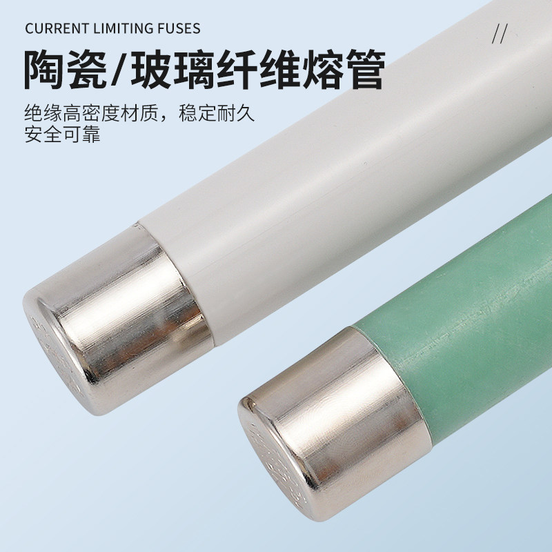 35KV高压限流熔断器XRNP1-24/0.5A1A2A3.15A保险熔断器电压互感器,淘宝优惠券,粉丝福利购,淘宝优惠卷