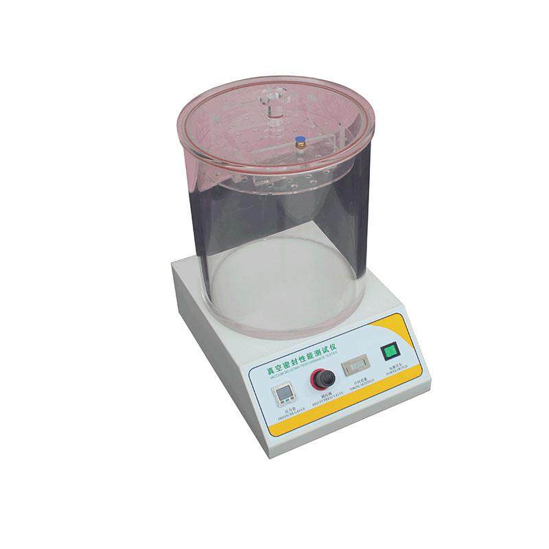 包装袋真空密封性能测试仪食品负压气体外溢检露塑料瓶盖密封试验,淘宝优惠券,粉丝福利购,淘宝优惠卷