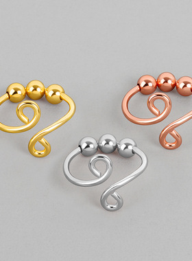 极速Anti Anxiety Ring with Beads Fidget Open Rings焦虑开口戒