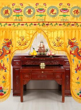 龙门帐刺绣佛帐光普照龙帐挂幡堂像遮挡帘神帐幔帐