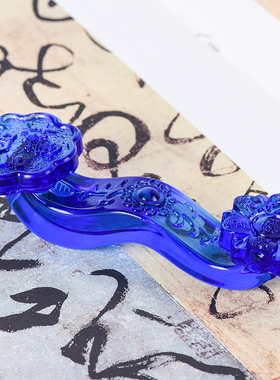 好货黄粉紫水晶如意琉璃摆件 招财开业礼品吉祥如意家居客厅小摆