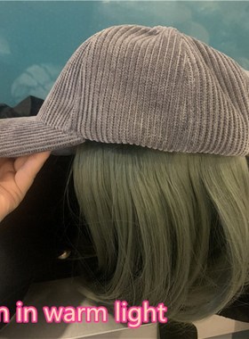 极速01910-yuchun532702071  fashion hat patchwork  False hair