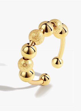 极速New product anti-stress anxiety ring rotating ring with