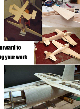 好货AAA+ Balsa Wood Sheet Balsa Plywood  RC Airplane Boat Mo