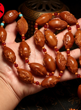 极速橄榄核手串18十八罗汉长串单面脖挂核雕文玩把件手工雕刻男女