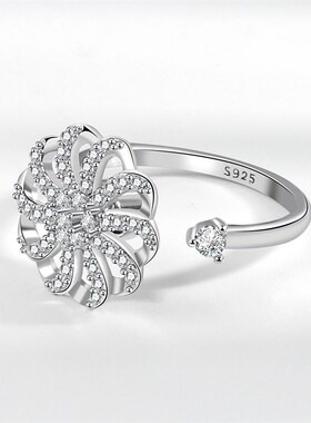 极速2022 New hot-selling personality all-match can be rotate