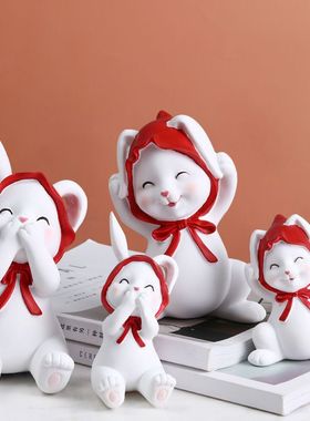 可爱创意小兔子玄关客厅摆件电视柜酒柜办公室桌面装饰儿童礼物女