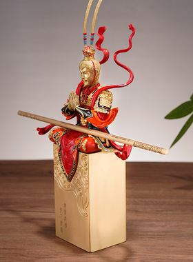 极速斗战胜佛 家居装饰品玄关客厅电视柜工艺礼品摆饰开业乔迁送