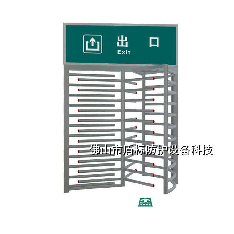 Station unit construction site attendance one-way two-way turnstile intelligent access control fence turnstile one-way door