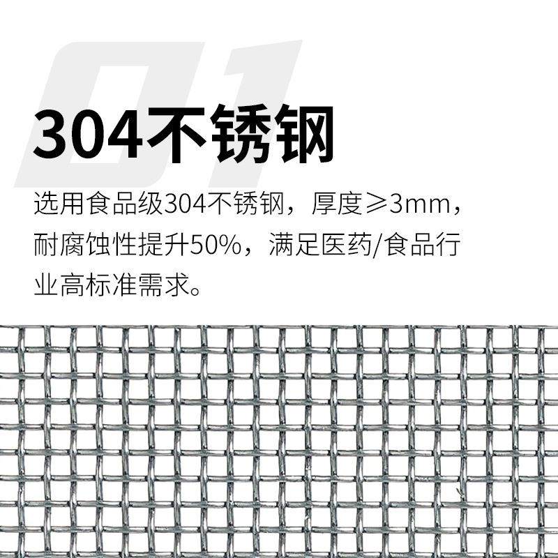 圆形振动筛分机粉末颗粒精细分离不锈钢振动筛超声波旋振筛过滤筛,淘宝优惠券,粉丝福利购,淘宝优惠卷