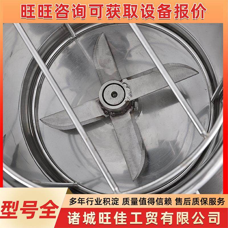 鱼丸简装猪肉瘦肉丸打浆机 立式肉丸肉类丸子加工流水线搅拌机,淘宝优惠券,粉丝福利购,淘宝优惠卷