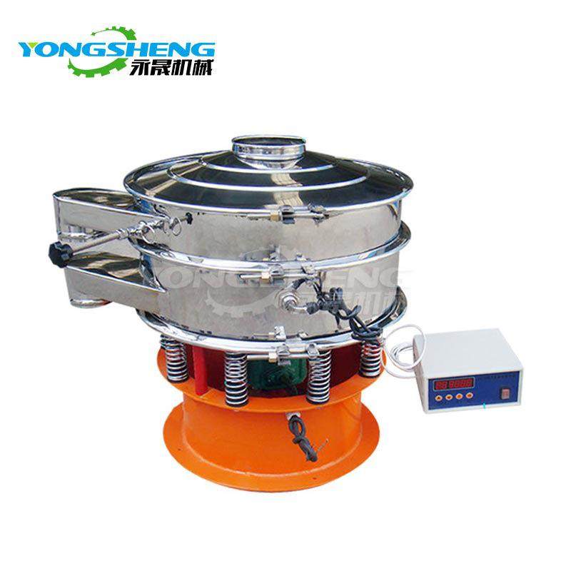 供应1-500目化工粉末分级过滤除杂筛分设备圆形精细超声波振动筛,淘宝优惠券,粉丝福利购,淘宝优惠卷