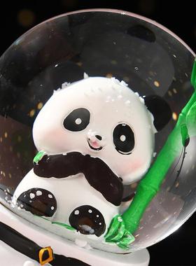 国潮熊猫水晶球音乐盒小摆件可爱卡通萌宠发光玩具毕业生日礼物