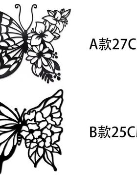 跨境亚马逊金属蝴蝶墙面艺术品墙壁挂式家居装饰铁制装饰品挂件