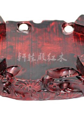 实木根雕可挖槽石头底座 奇石花盆景摆件工艺品木座 椭圆形木托