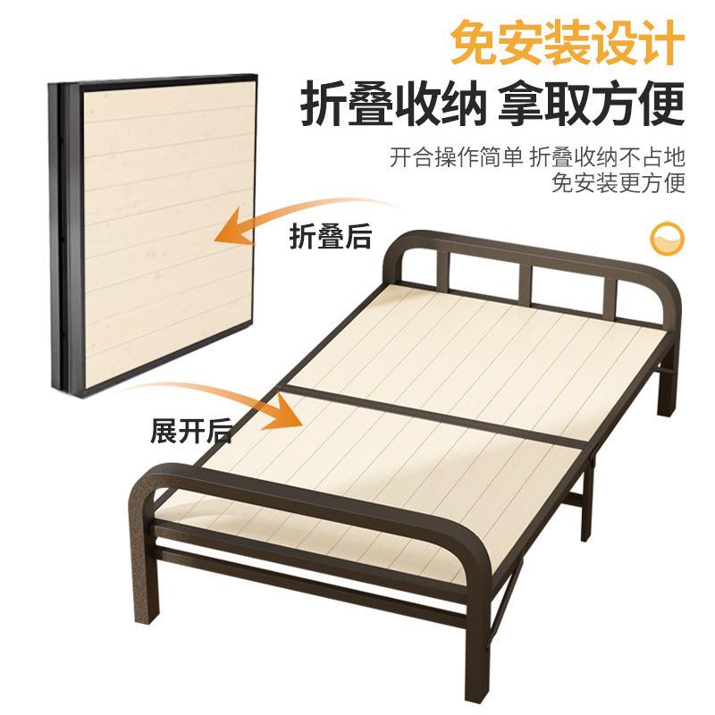 折叠床家用实木床板单人床成人简易床结实铁床双人加固铁架午休床 - 图0