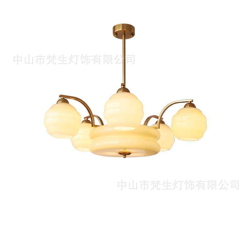 中古丹麦客厅吊灯后现代复古卧室灯简约法式复古风包豪斯设计灯具,淘宝优惠券,粉丝福利购,淘宝优惠卷