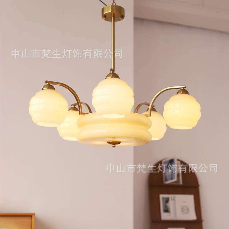 中古丹麦客厅吊灯后现代复古卧室灯简约法式复古风包豪斯设计灯具,淘宝优惠券,粉丝福利购,淘宝优惠卷