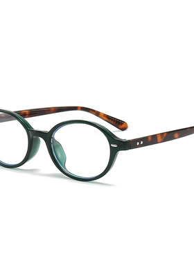 日本品质仪dowdy同款豹纹椭圆素颜书呆子眼镜女款可配高度数近视