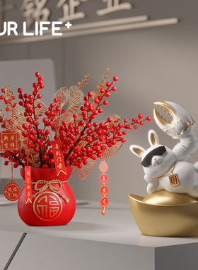 兔子招财开业摆件公司前台招财猫大力神开店装饰品乔迁新居礼物