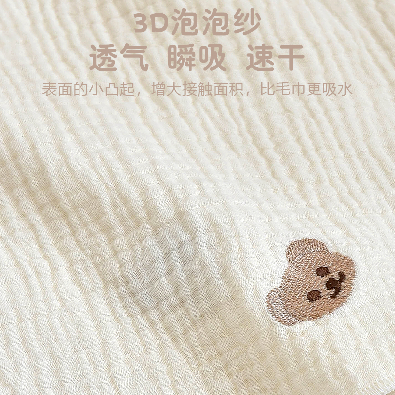 Newborn baby pure cotton gauze saliva towel baby small square towel bib kindergarten children's bib wash face towel handkerchief